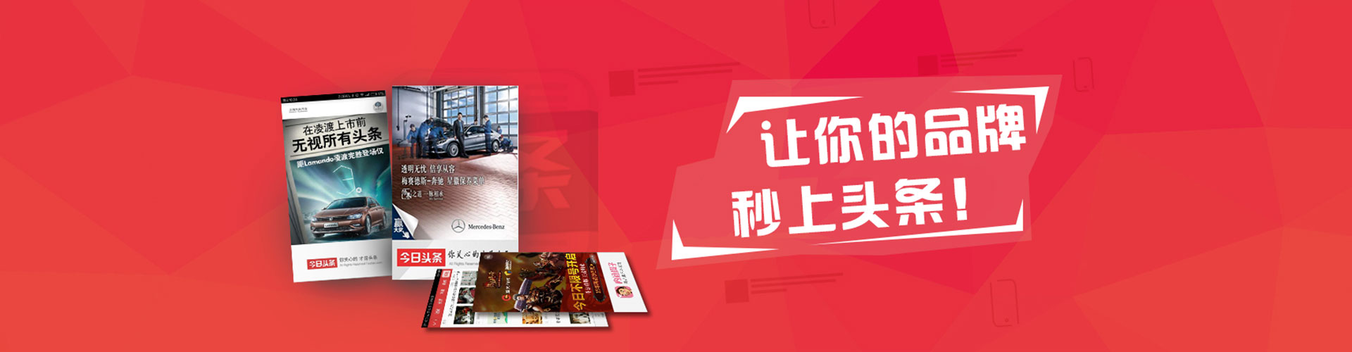 拜城百度包年竞价
