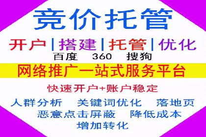 百度知道推广策略：企业如何利用知识营销提升影响力